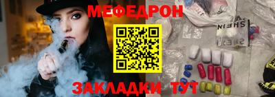 mix Шахты