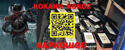 mix Шахты