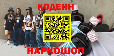 mix Шахты