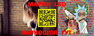 mix Шебекино