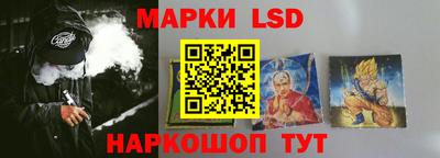 прущая мука Шелехов