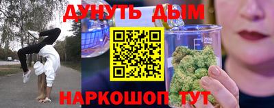 mix Шахты
