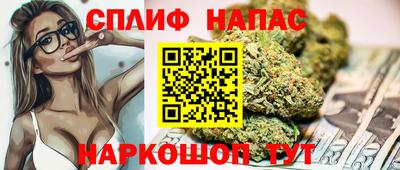 mix Шахты