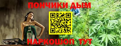 mix Шебекино