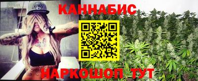 mix Шебекино