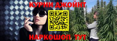 прущая мука Шелехов