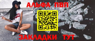 mix Шахты