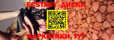 прущая мука Шелехов