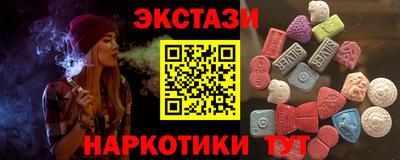прущая мука Шелехов