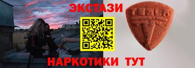 прущая мука Шелехов