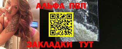 mix Шахты