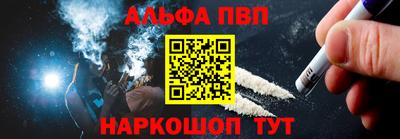 mix Шахты
