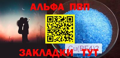 mix Шахты