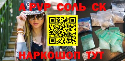 mix Шахты