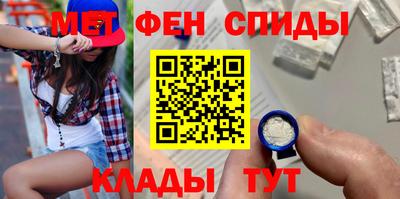 mix Шахты