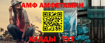 mix Шебекино
