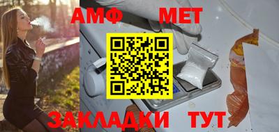 mix Шахты