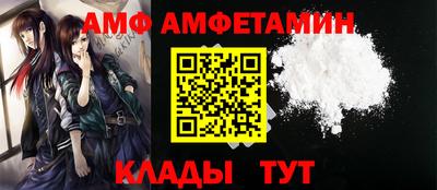mix Шахты