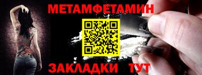 mix Шахты