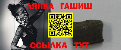 mix Шахты