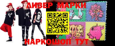 прущая мука Шелехов