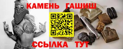 mix Шахты