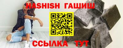 mix Шахты