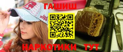 mix Шебекино