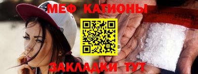 mix Шахты