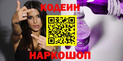 mix Шахты