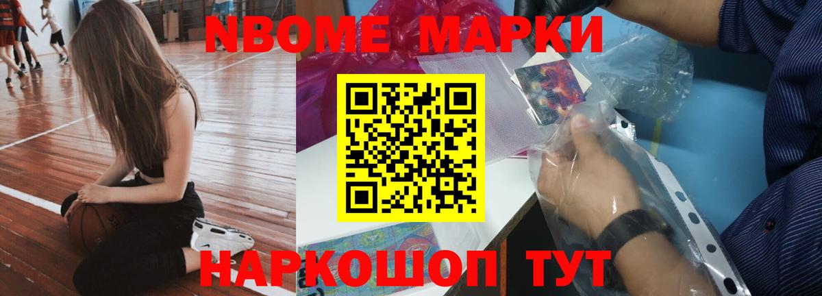 Лесной  LSD-25 экстази кислота  LSD-25 экстази кислота  ЛСД экстази  Вход с VPN 